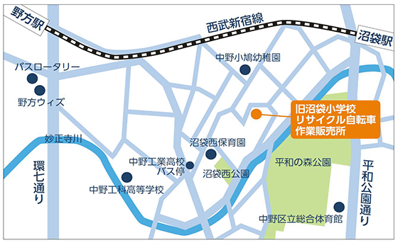 リサイクル自転車作業販売所（旧沼袋小学校グラウンド北側プレハブ）